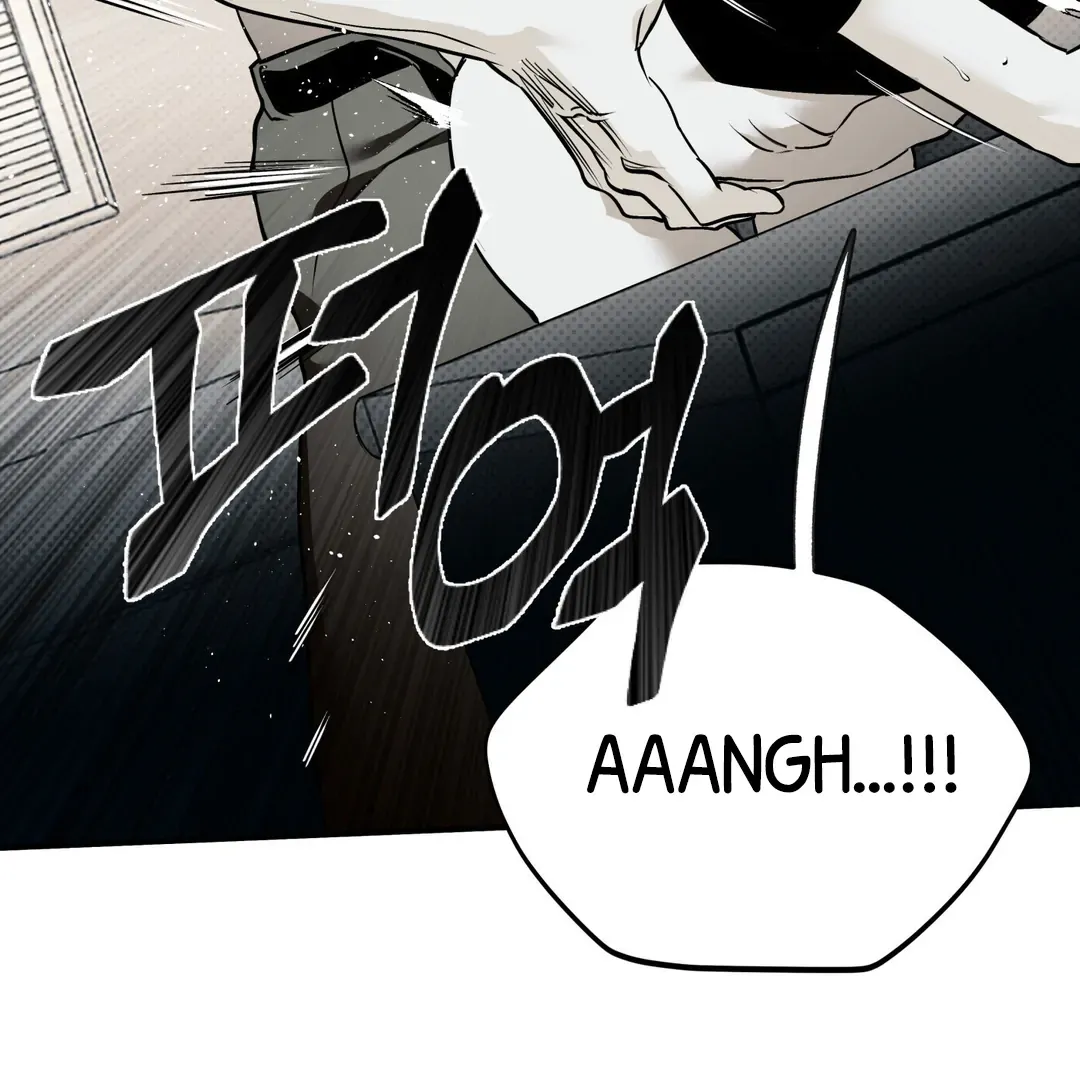 Read La Méche chapter 6 image 39 on Lezhin