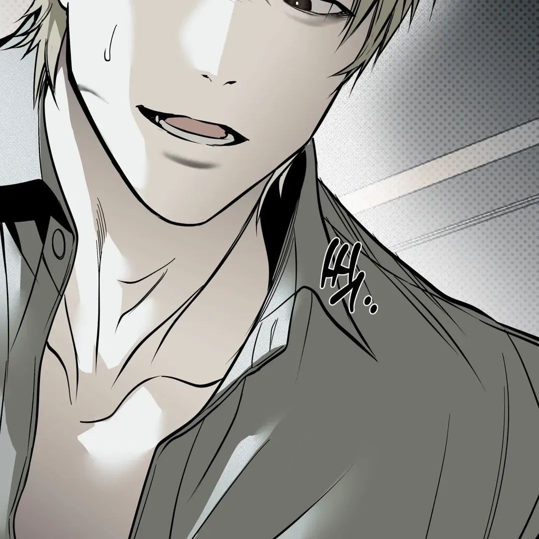 Read La Méche chapter 6 image 4 on Lezhin