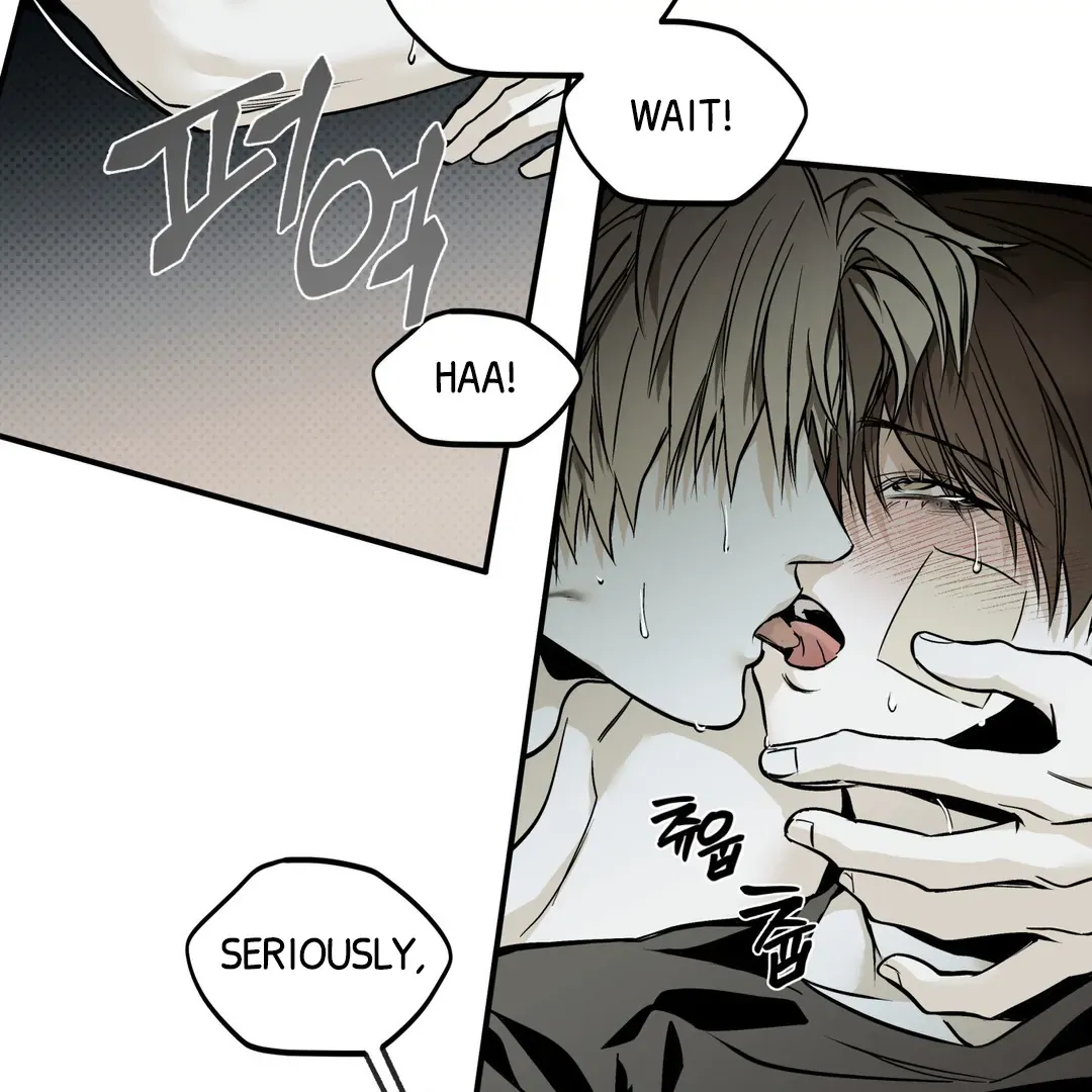 Read La Méche chapter 6 image 41 on Lezhin