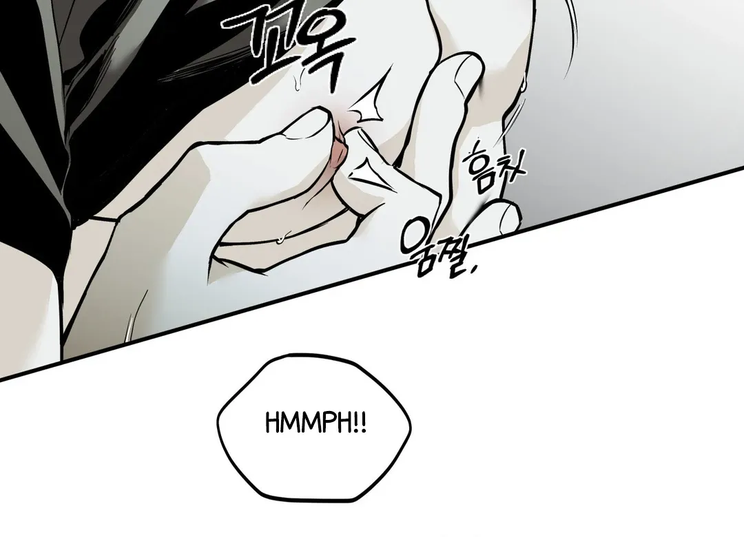 Read La Méche chapter 6 image 44 on Lezhin