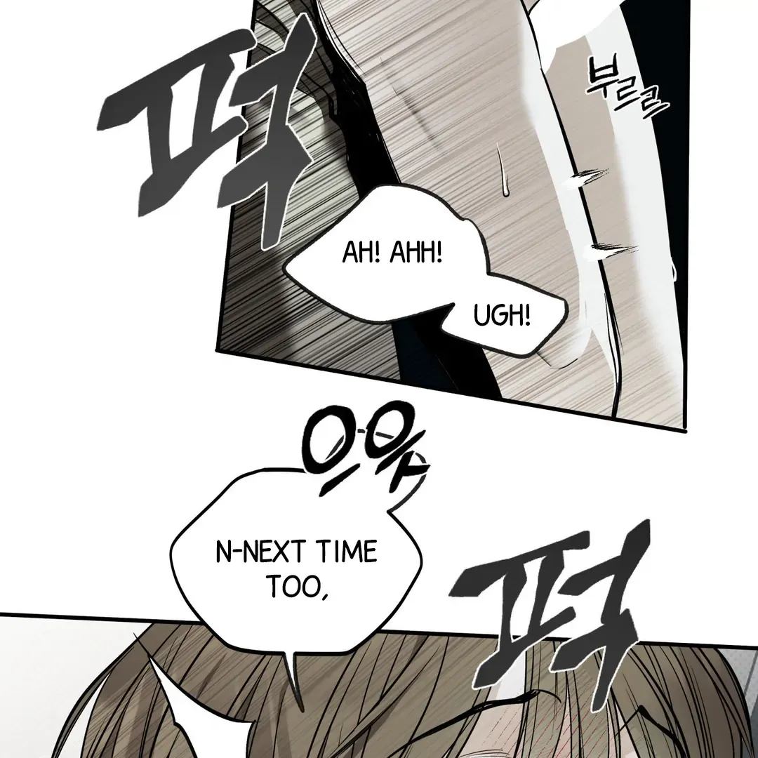 Read La Méche chapter 6 image 46 on Lezhin
