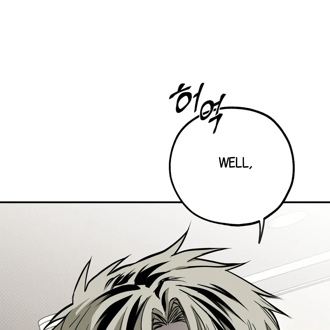 Read La Méche chapter 6 image 54 on Lezhin