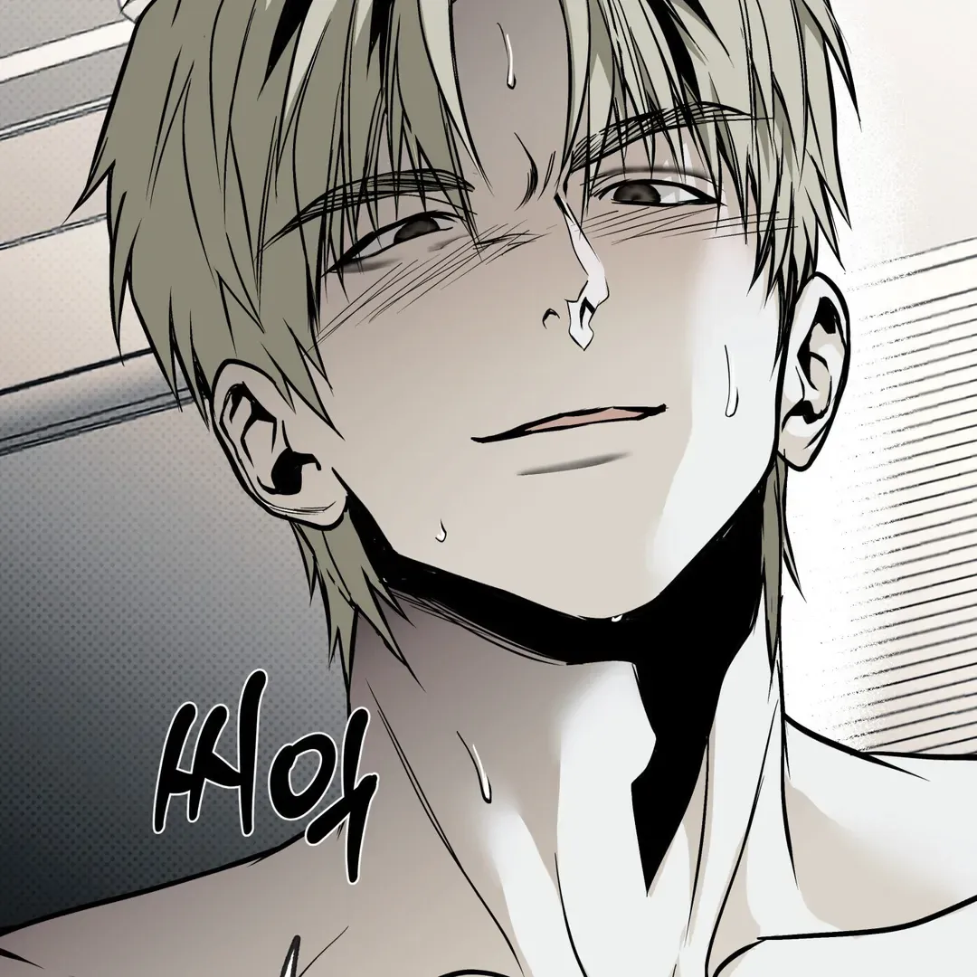 Read La Méche chapter 6 image 55 on Lezhin