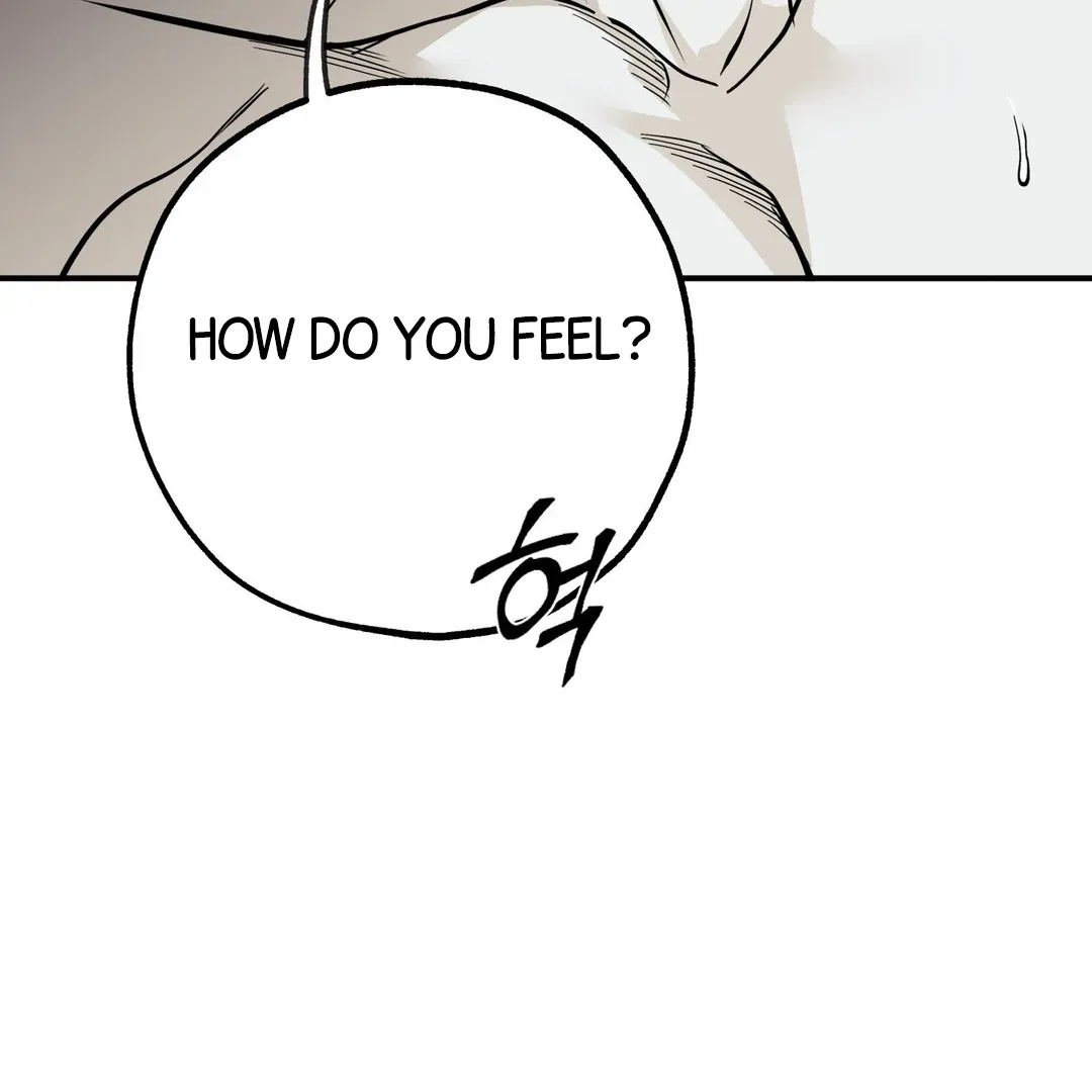 Read La Méche chapter 6 image 56 on Lezhin