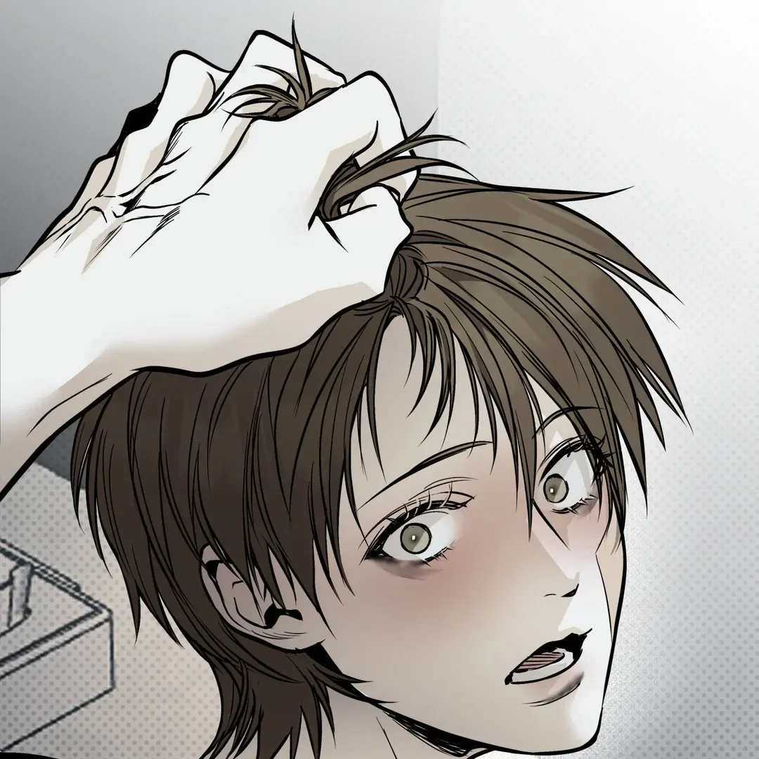 Read La Méche chapter 6 image 6 on Lezhin