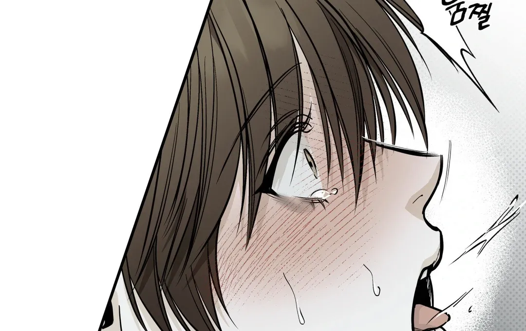 Read La Méche chapter 6 image 65 on Lezhin