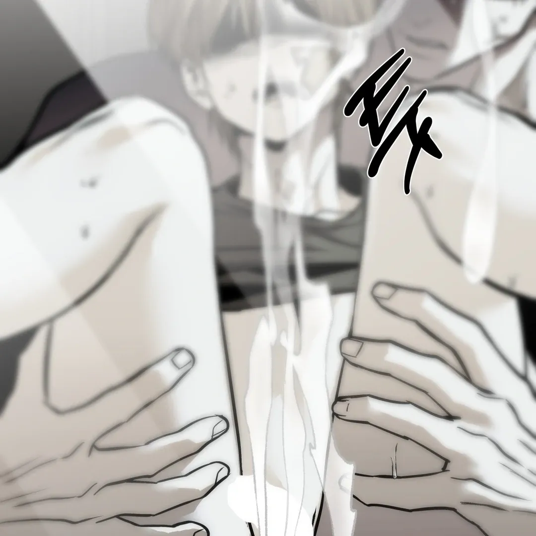 Read La Méche chapter 6 image 74 on Lezhin