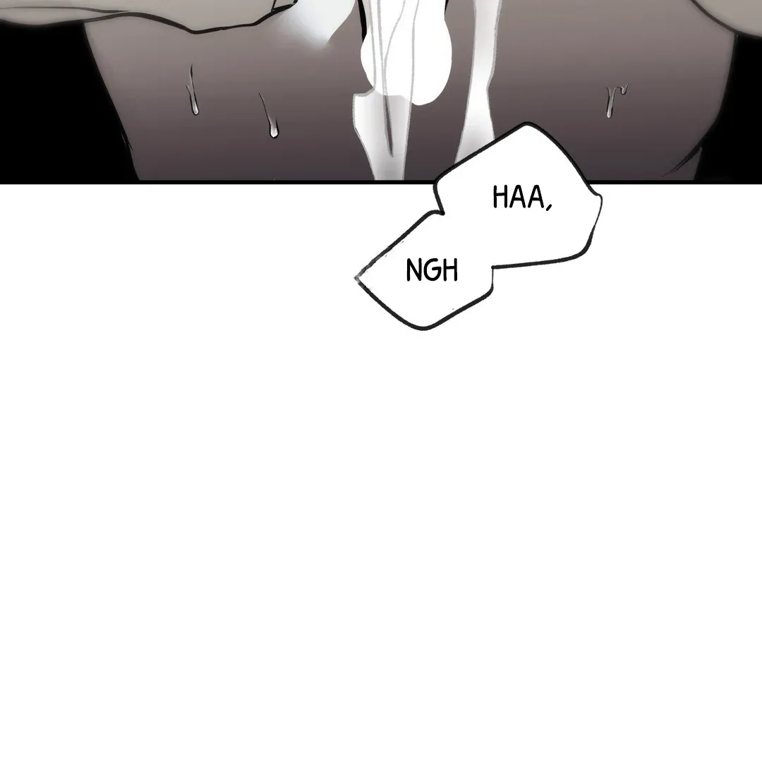 Read La Méche chapter 6 image 75 on Lezhin