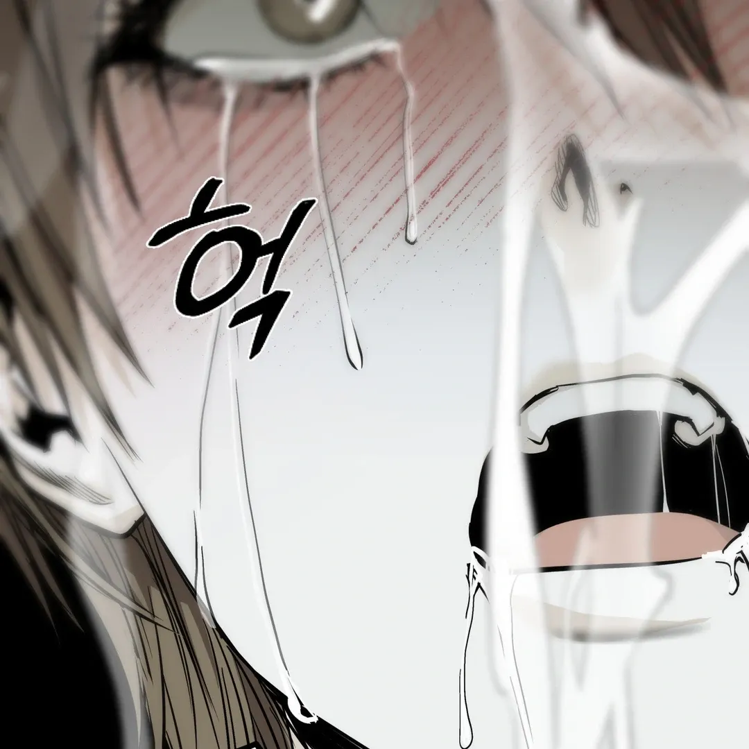 Read La Méche chapter 6 image 77 on Lezhin