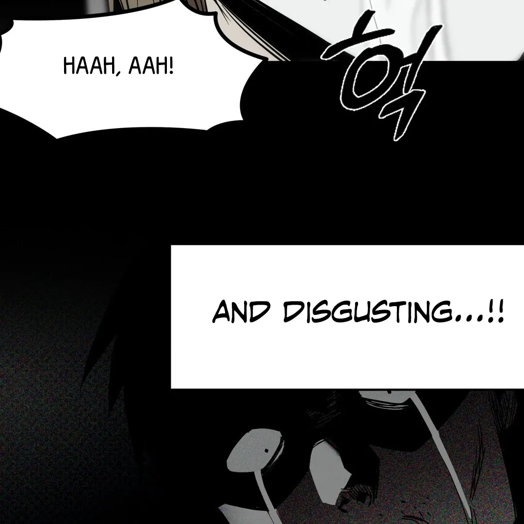 Read La Méche chapter 6 image 78 on Lezhin
