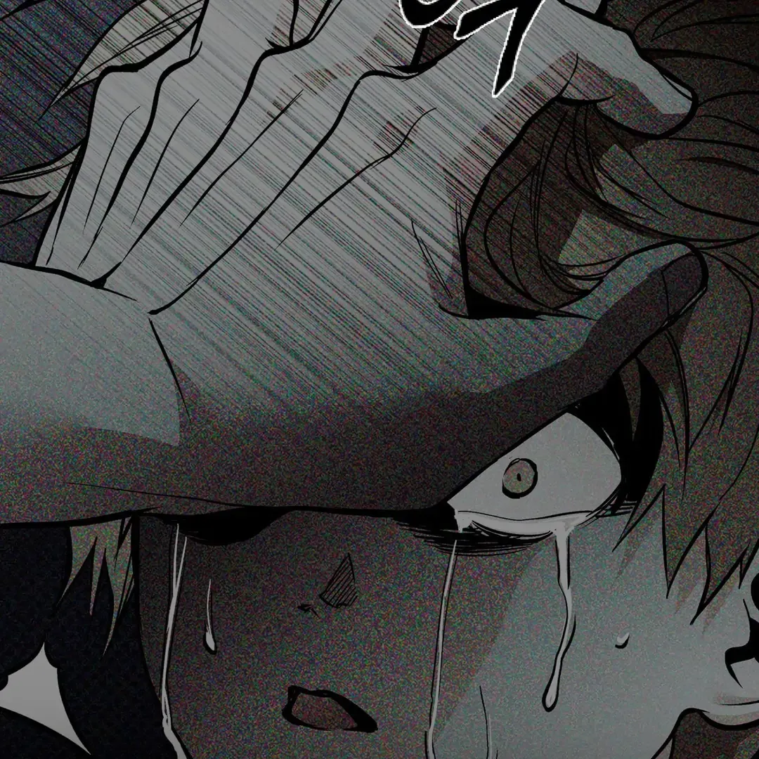 Read La Méche chapter 6 image 80 on Lezhin