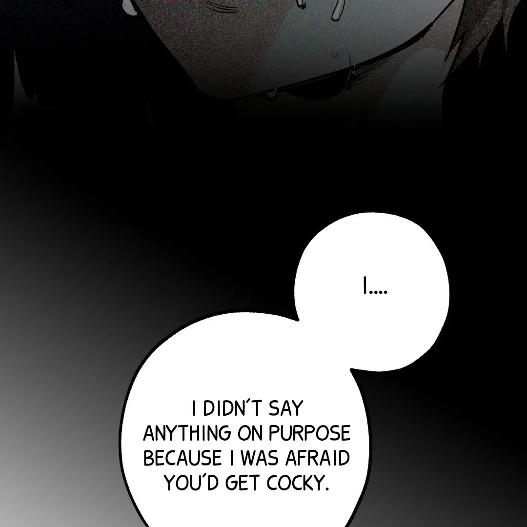 Read La Méche chapter 6 image 81 on Lezhin