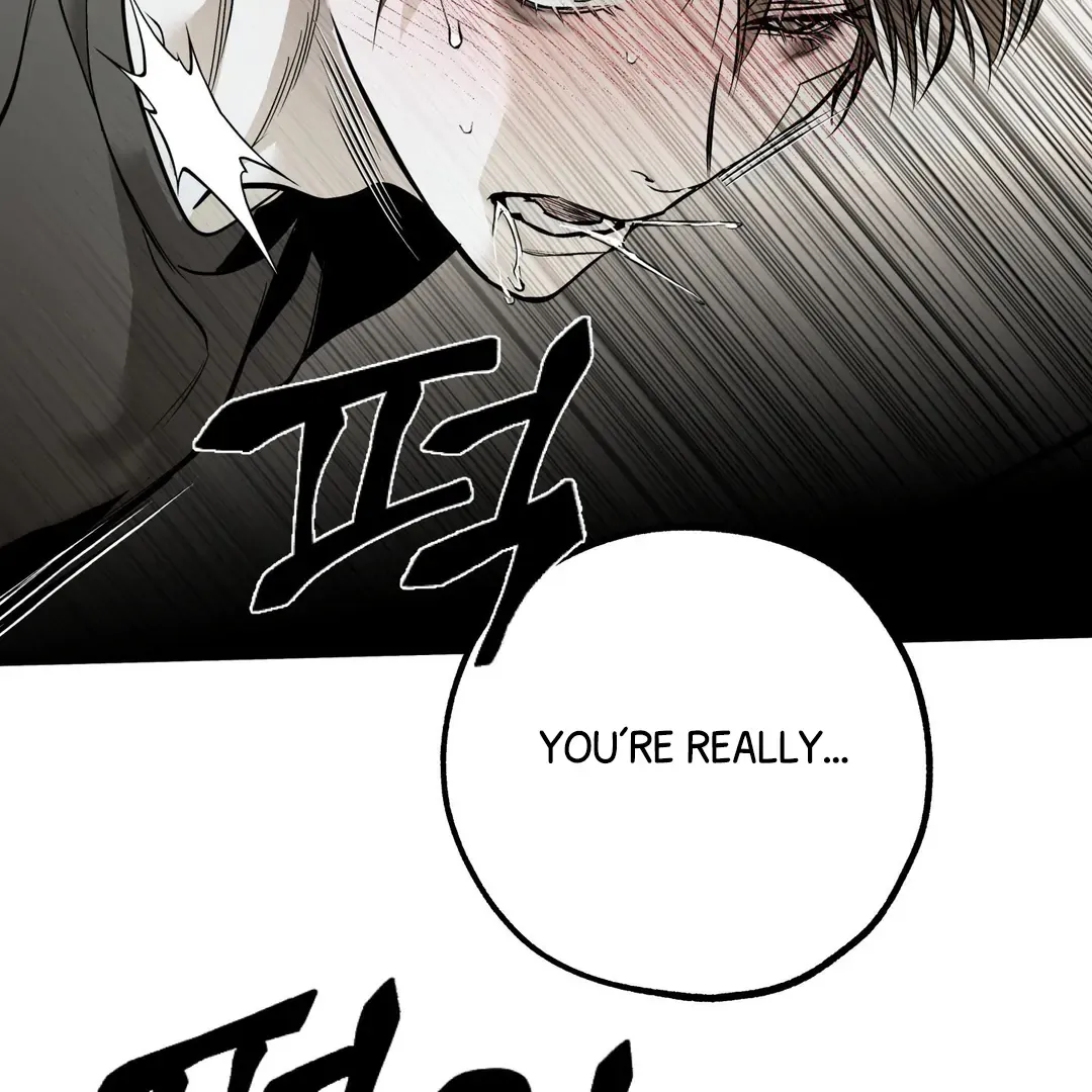 Read La Méche chapter 6 image 83 on Lezhin
