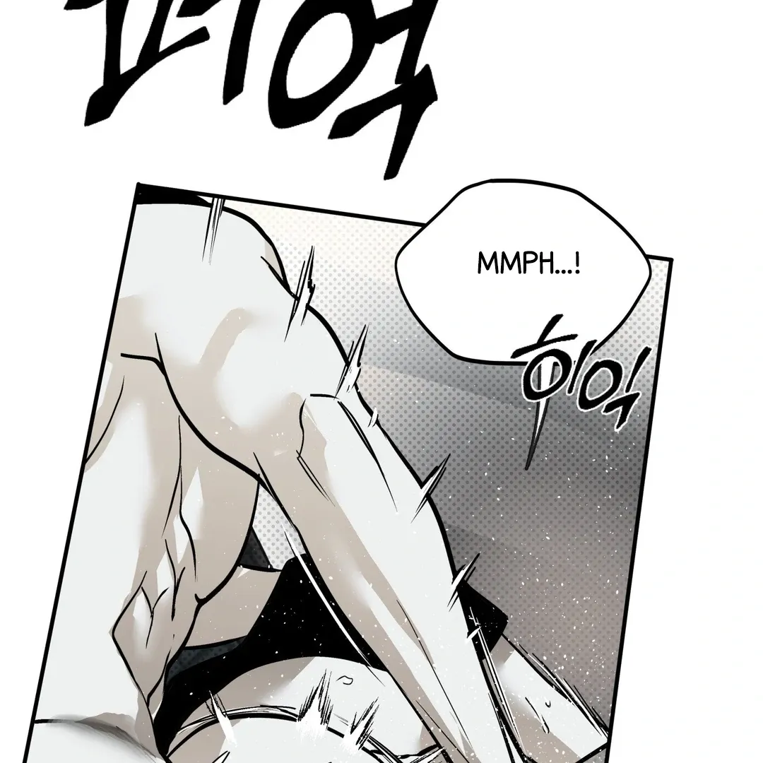 Read La Méche chapter 6 image 84 on Lezhin