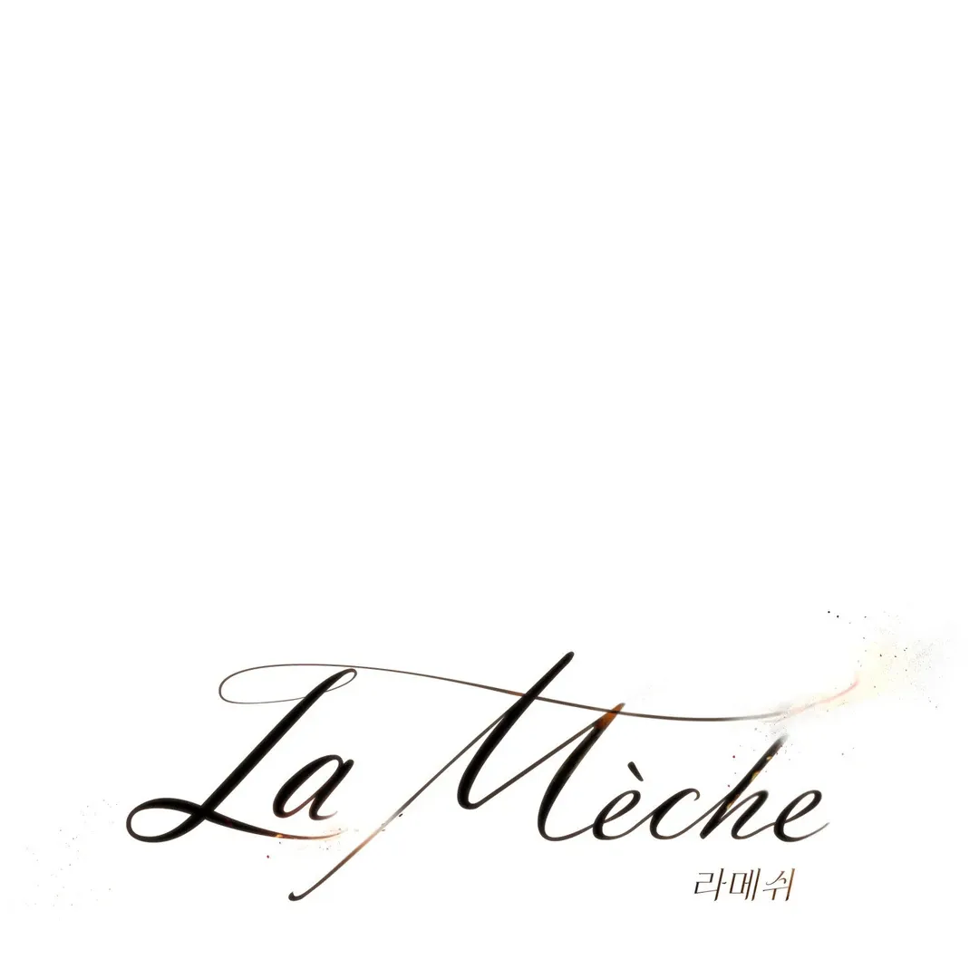 Read La Méche chapter 6 image 9 on Lezhin