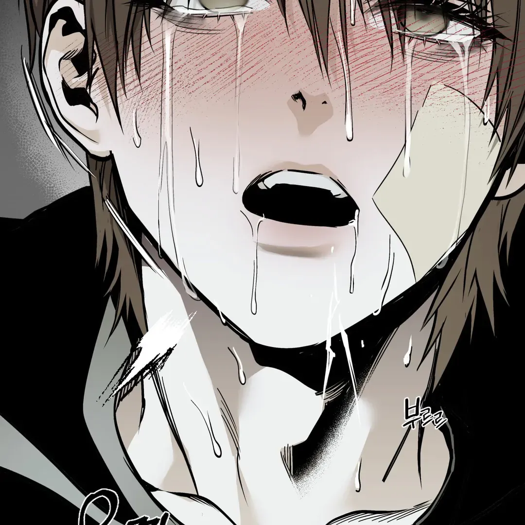Read La Méche chapter 6 image 93 on Lezhin