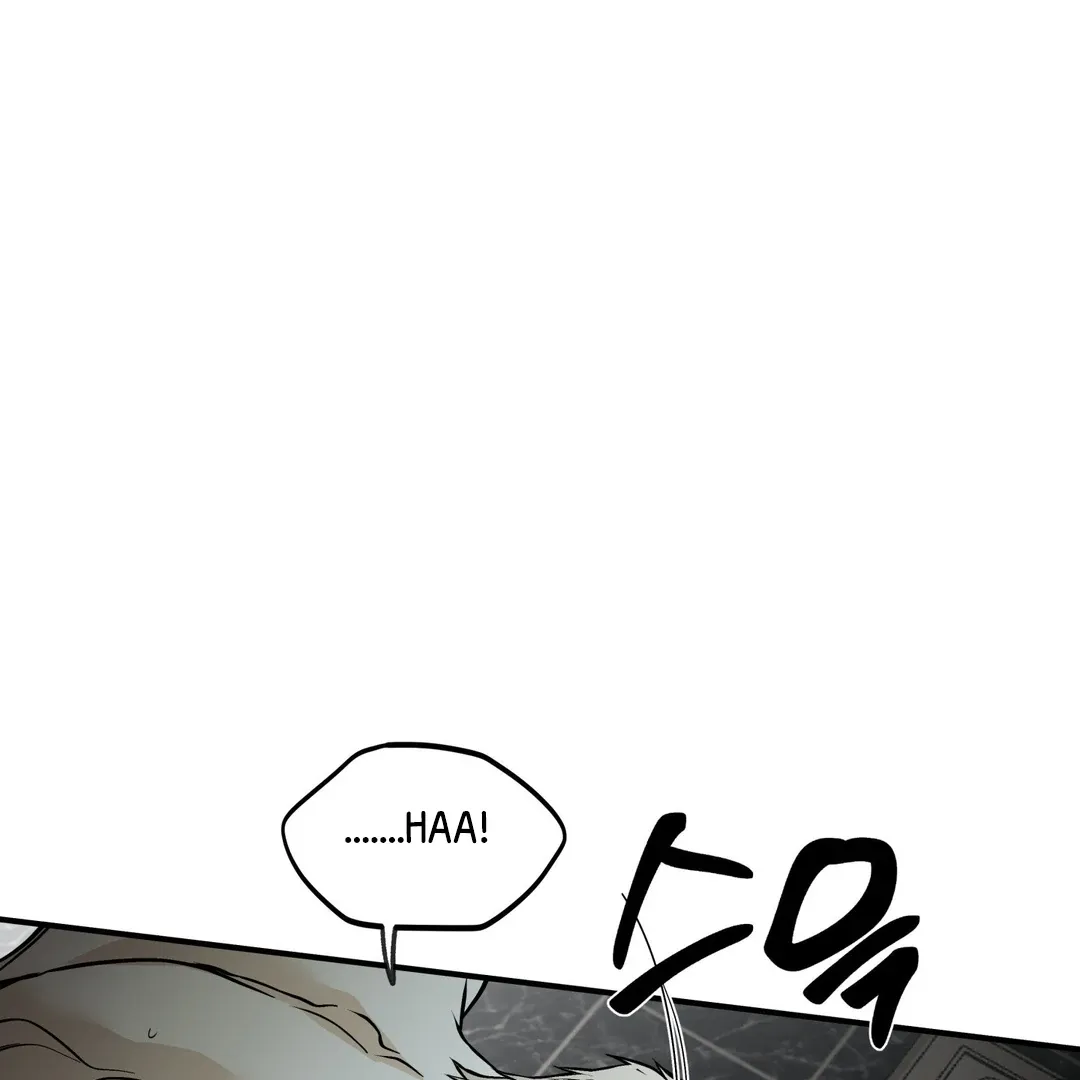 Read La Méche chapter 6 image 95 on Lezhin