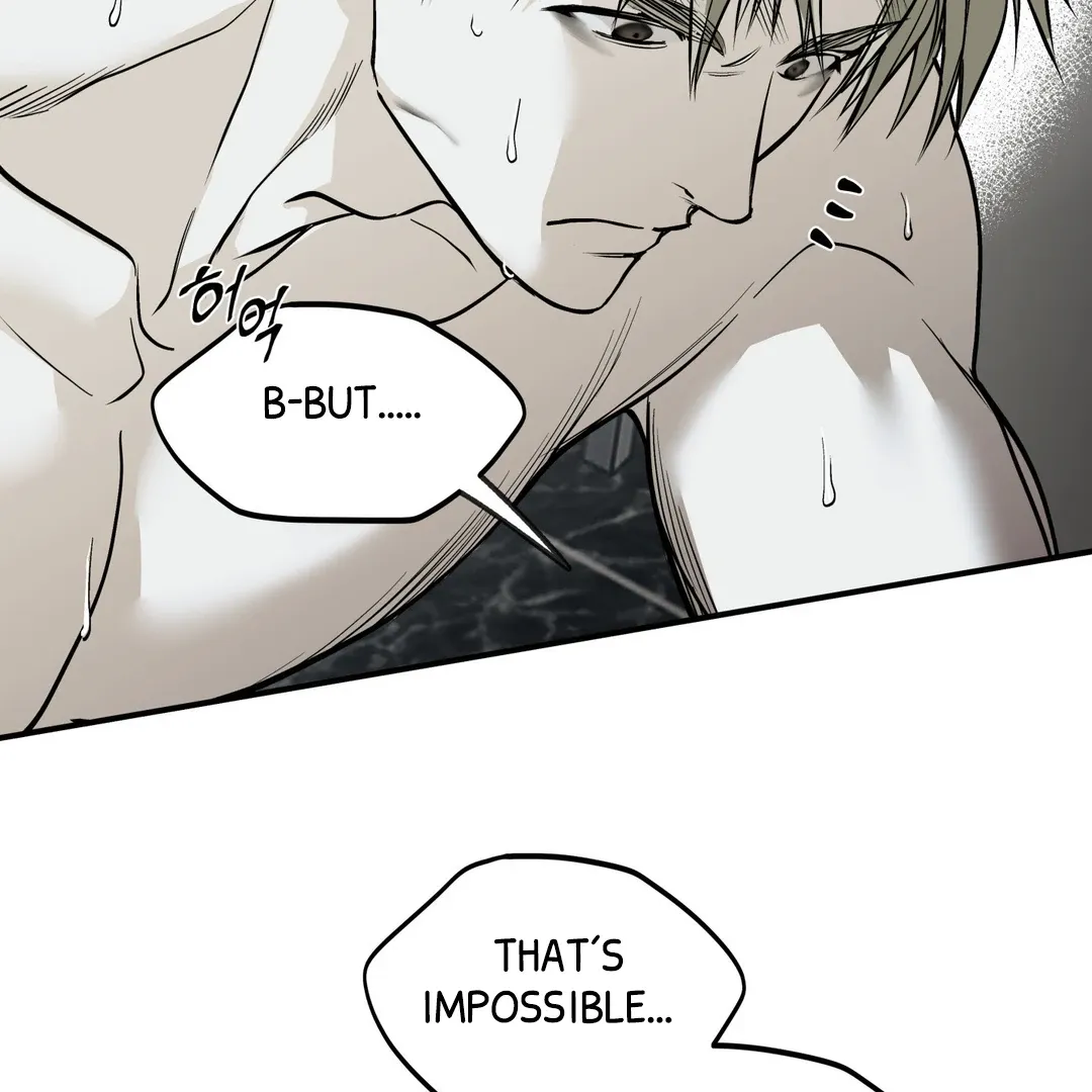 Read La Méche chapter 6 image 97 on Lezhin