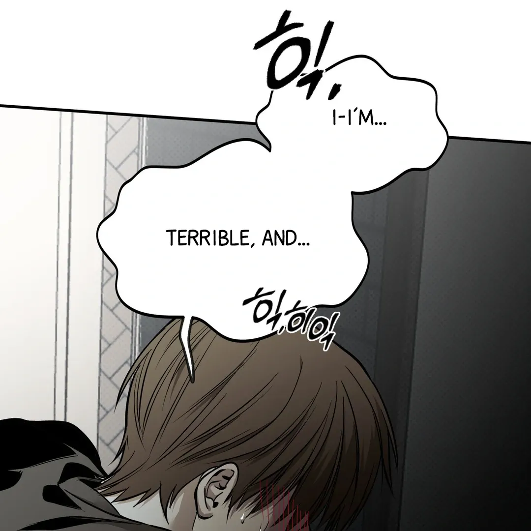 Read La Méche chapter 6 image 99 on Lezhin
