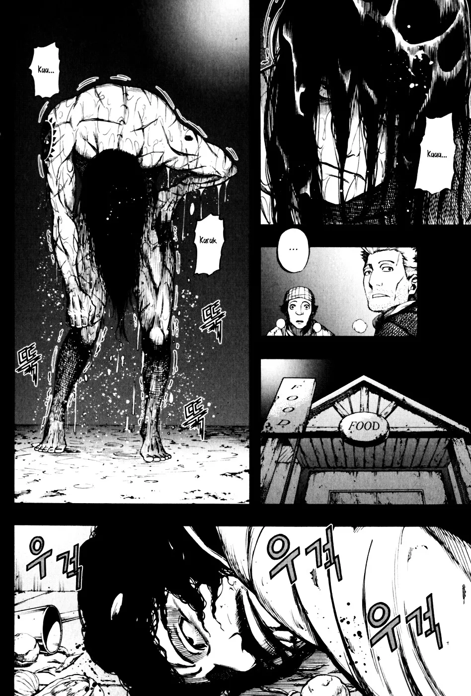 Read La Mosca chapter 0 image 11 on Lezhin