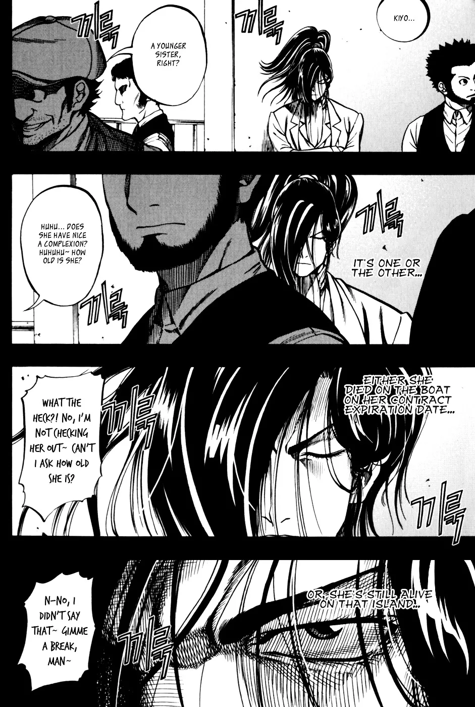 Read La Mosca chapter 0 image 13 on Lezhin
