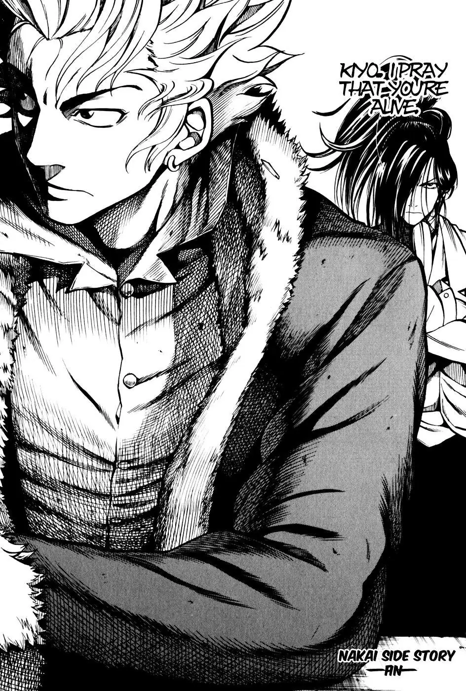 Read La Mosca chapter 0 image 14 on Lezhin