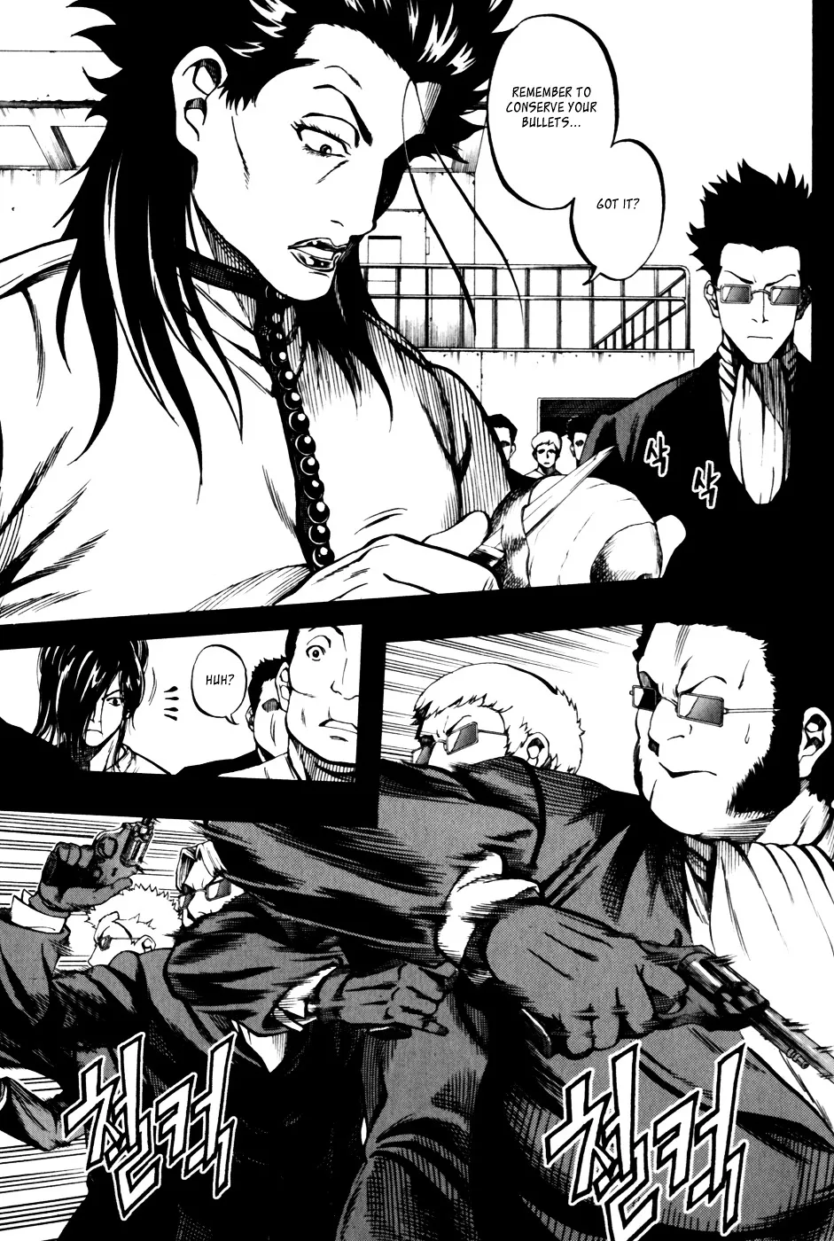 Read La Mosca chapter 0 image 4 on Lezhin
