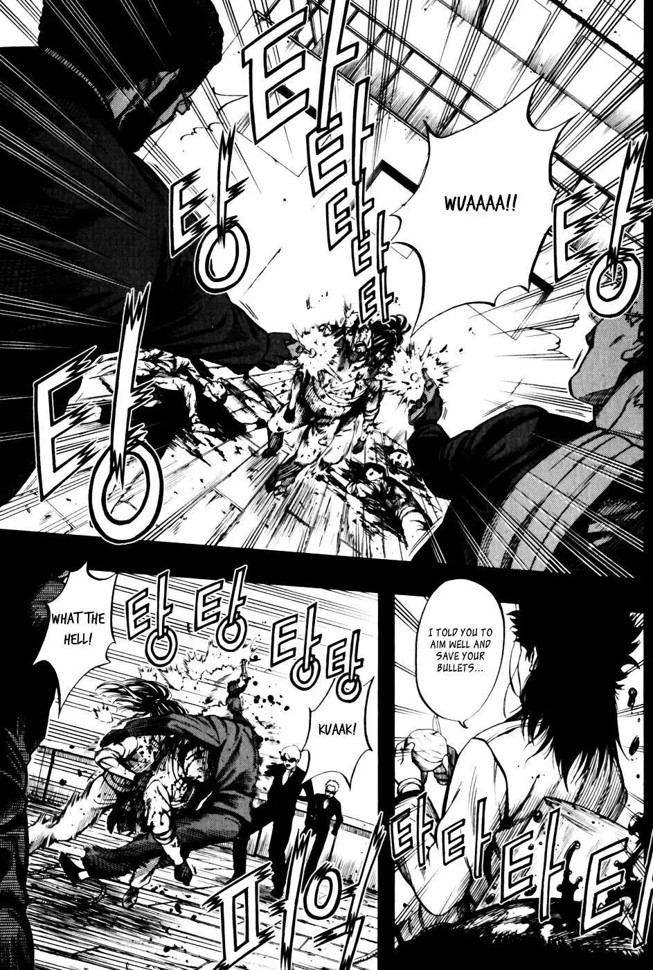 Read La Mosca chapter 0 image 6 on Lezhin