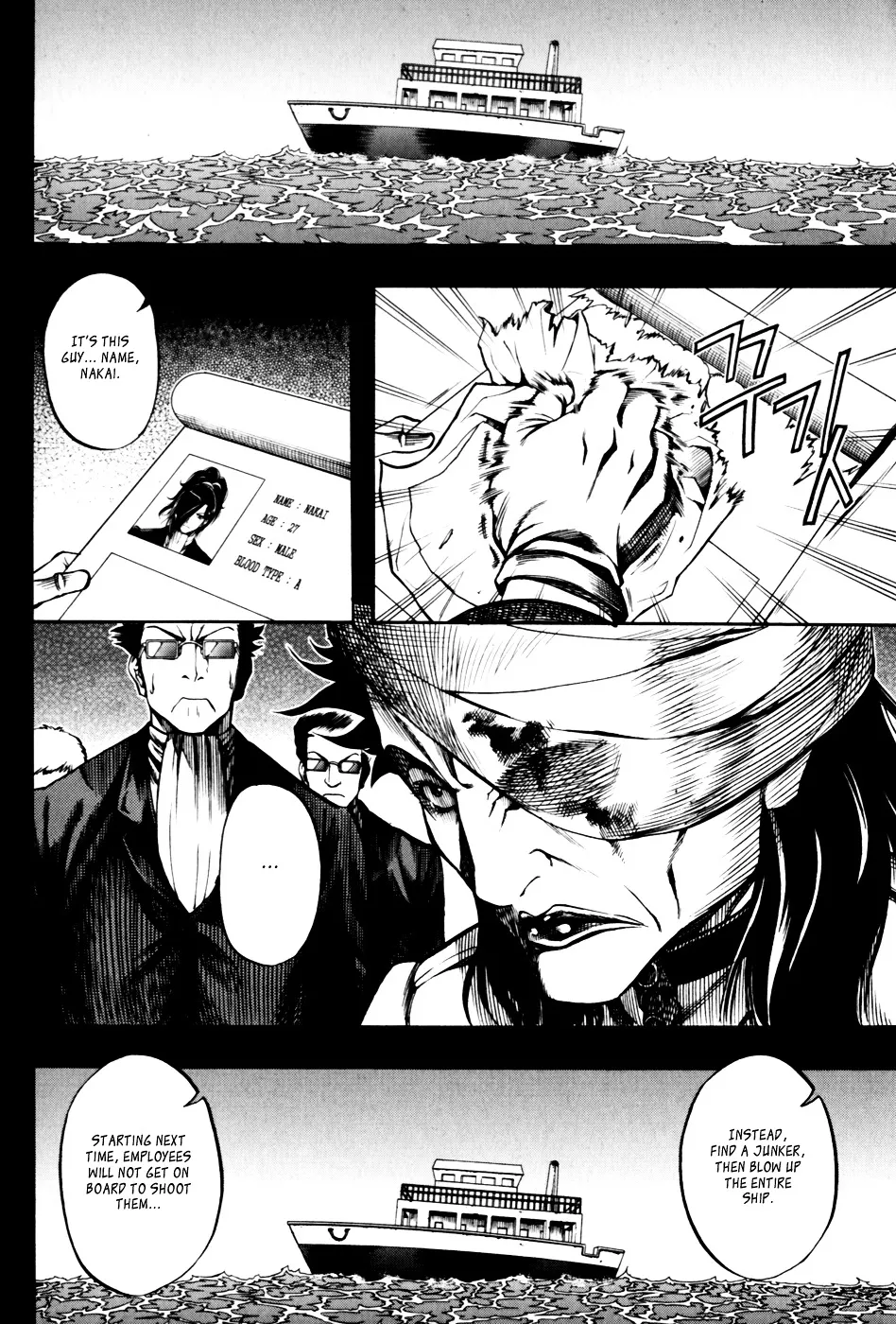 Read La Mosca chapter 0 image 9 on Lezhin
