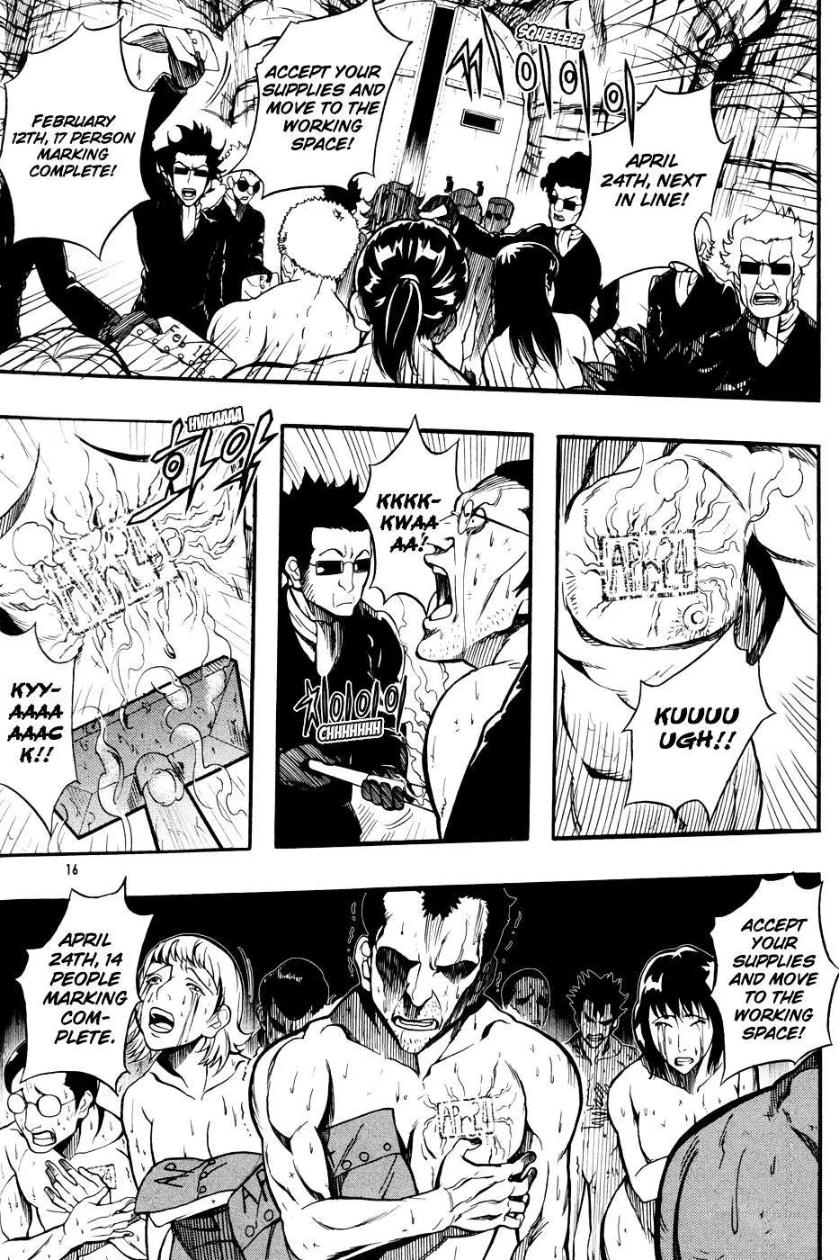 Read La Mosca chapter 1 image 14 on Lezhin