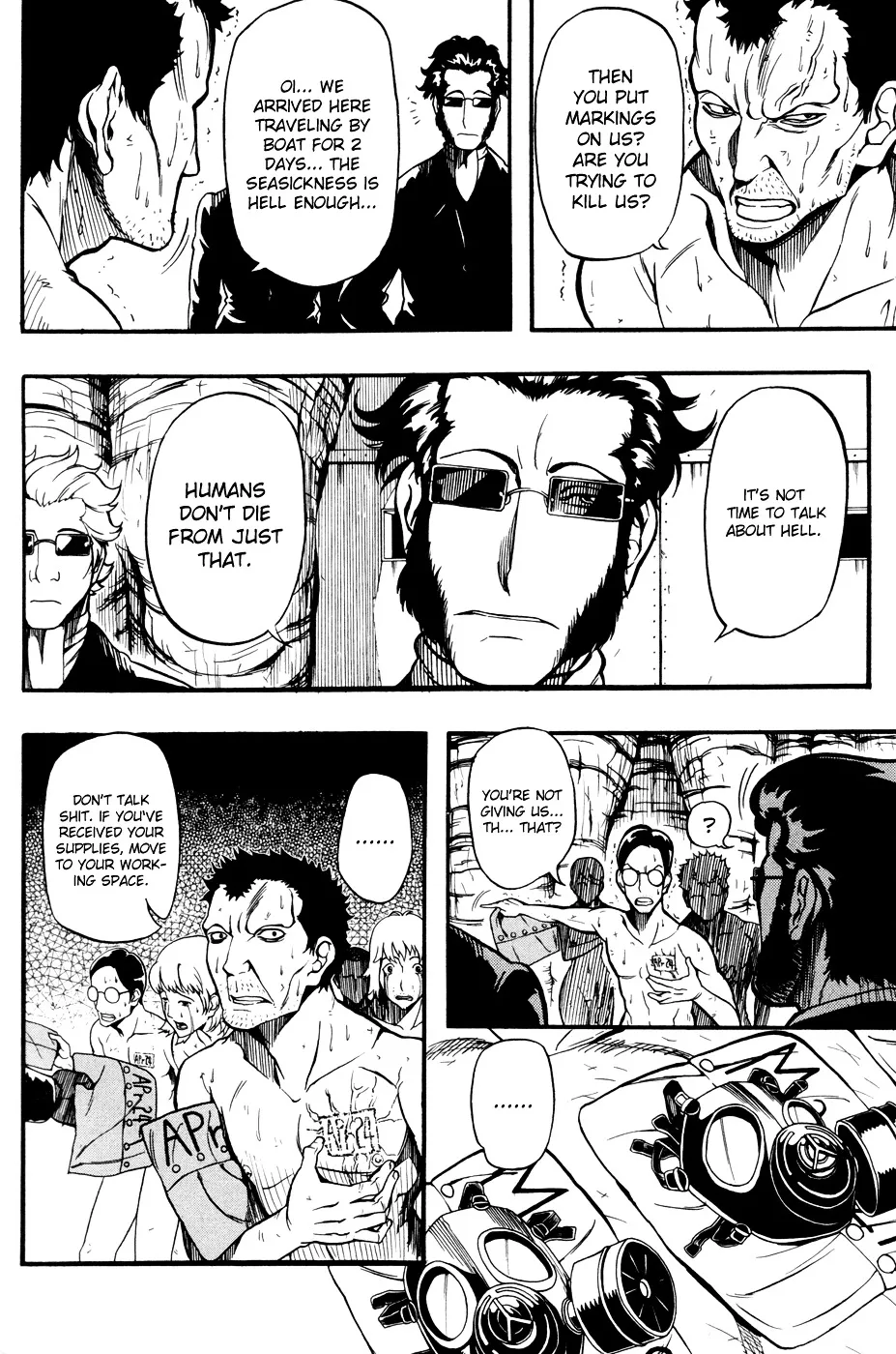 Read La Mosca chapter 1 image 15 on Lezhin