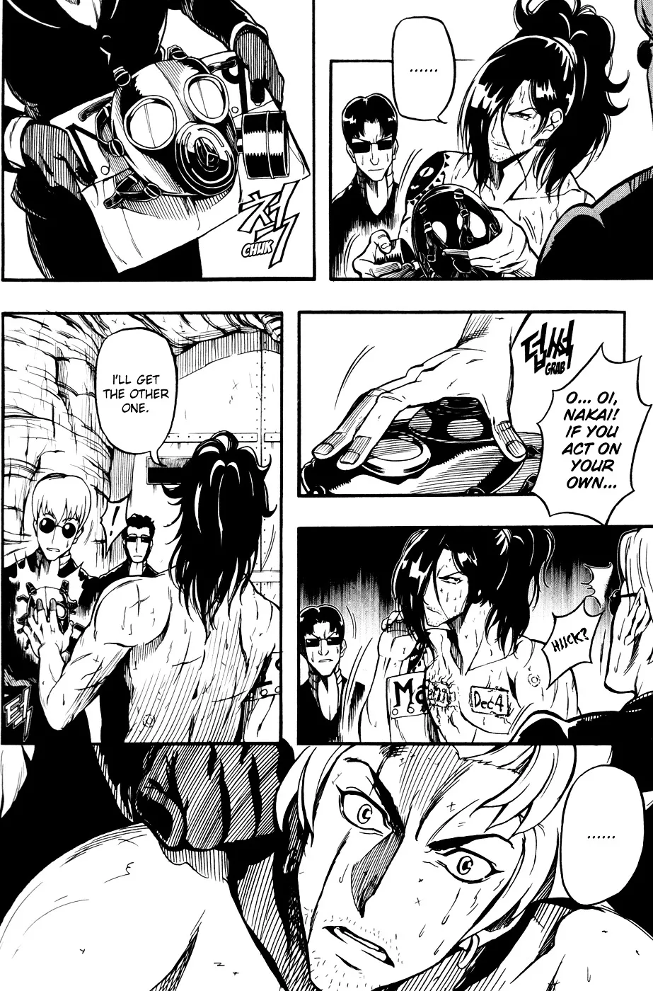 Read La Mosca chapter 1 image 19 on Lezhin