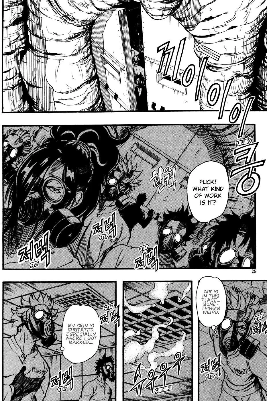 Read La Mosca chapter 1 image 23 on Lezhin
