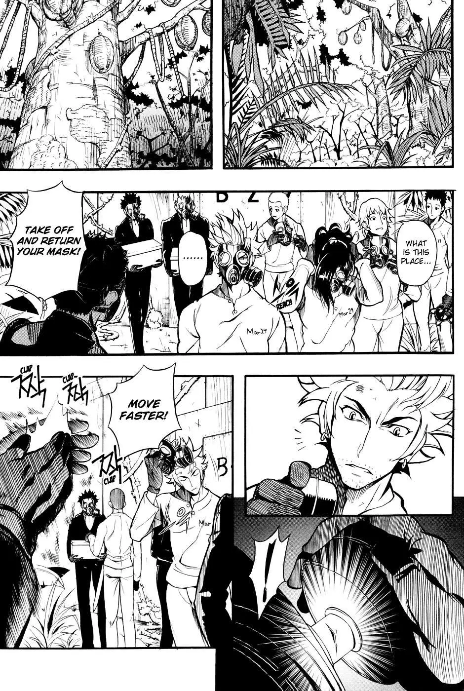 Read La Mosca chapter 1 image 28 on Lezhin