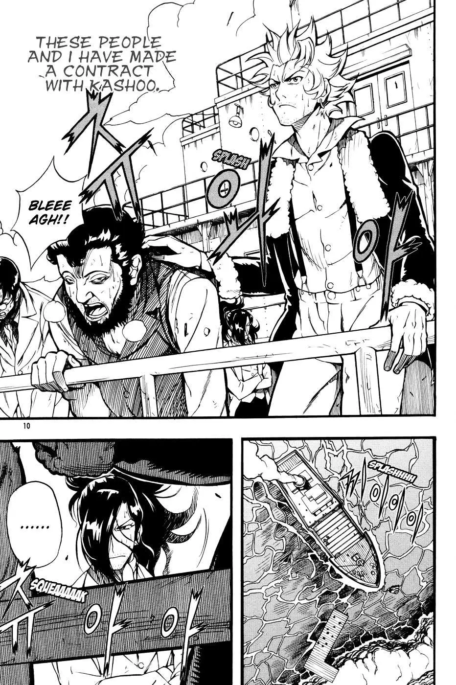 Read La Mosca chapter 1 image 8 on Lezhin