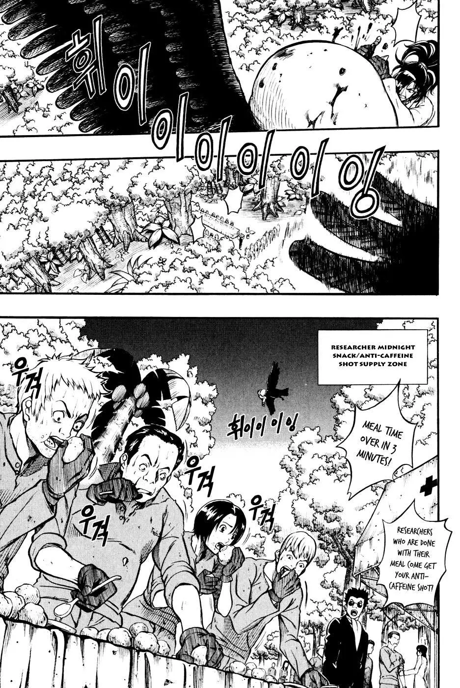 Read La Mosca chapter 10 image 11 on Lezhin