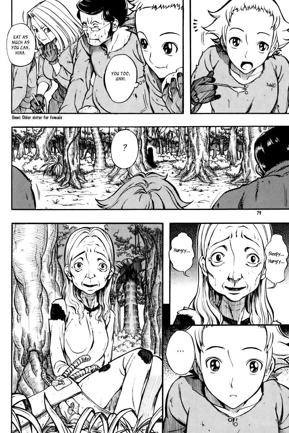 Read La Mosca chapter 10 image 12 on Lezhin