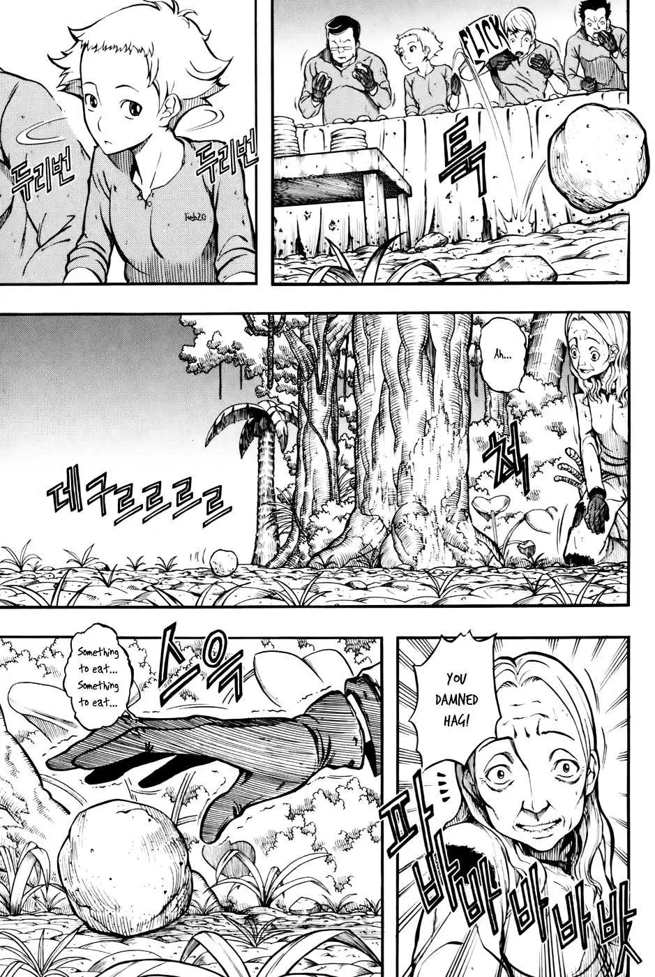 Read La Mosca chapter 10 image 13 on Lezhin