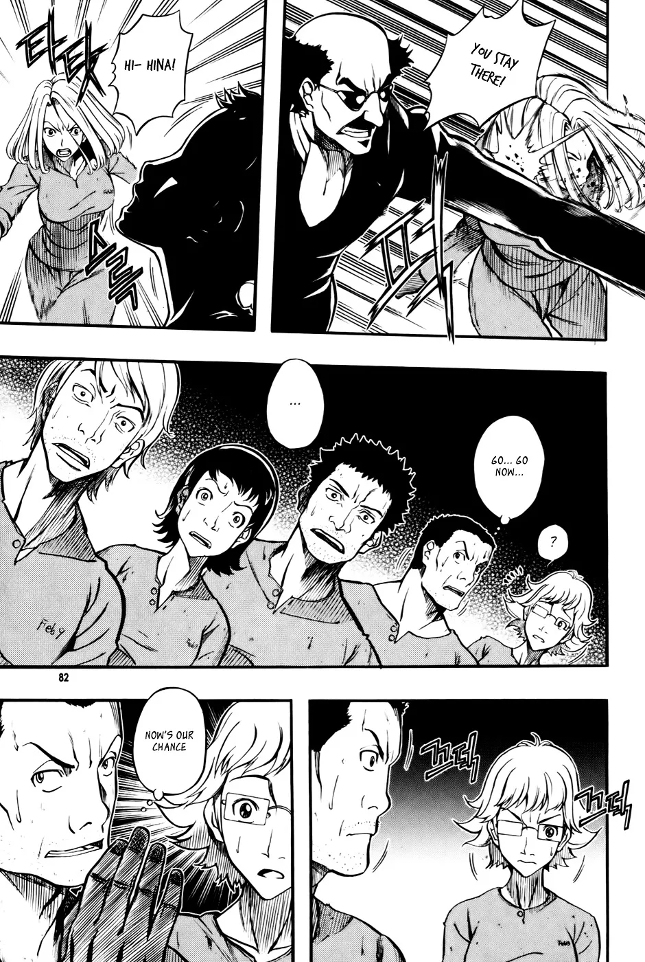 Read La Mosca chapter 10 image 15 on Lezhin