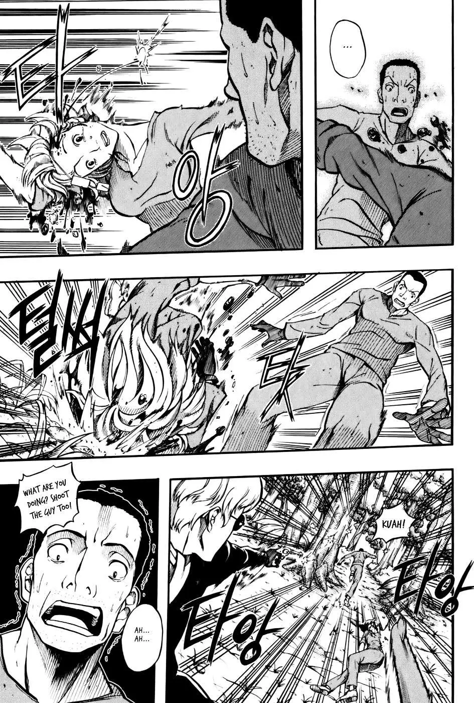Read La Mosca chapter 10 image 17 on Lezhin