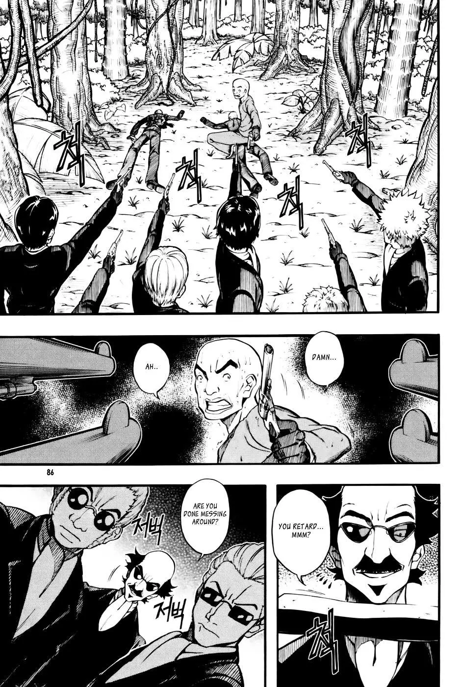 Read La Mosca chapter 10 image 19 on Lezhin