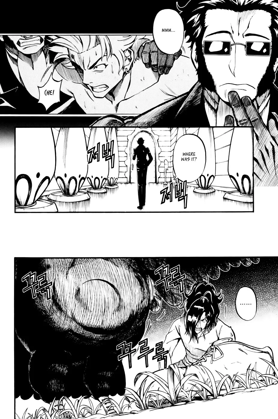 Read La Mosca chapter 10 image 2 on Lezhin