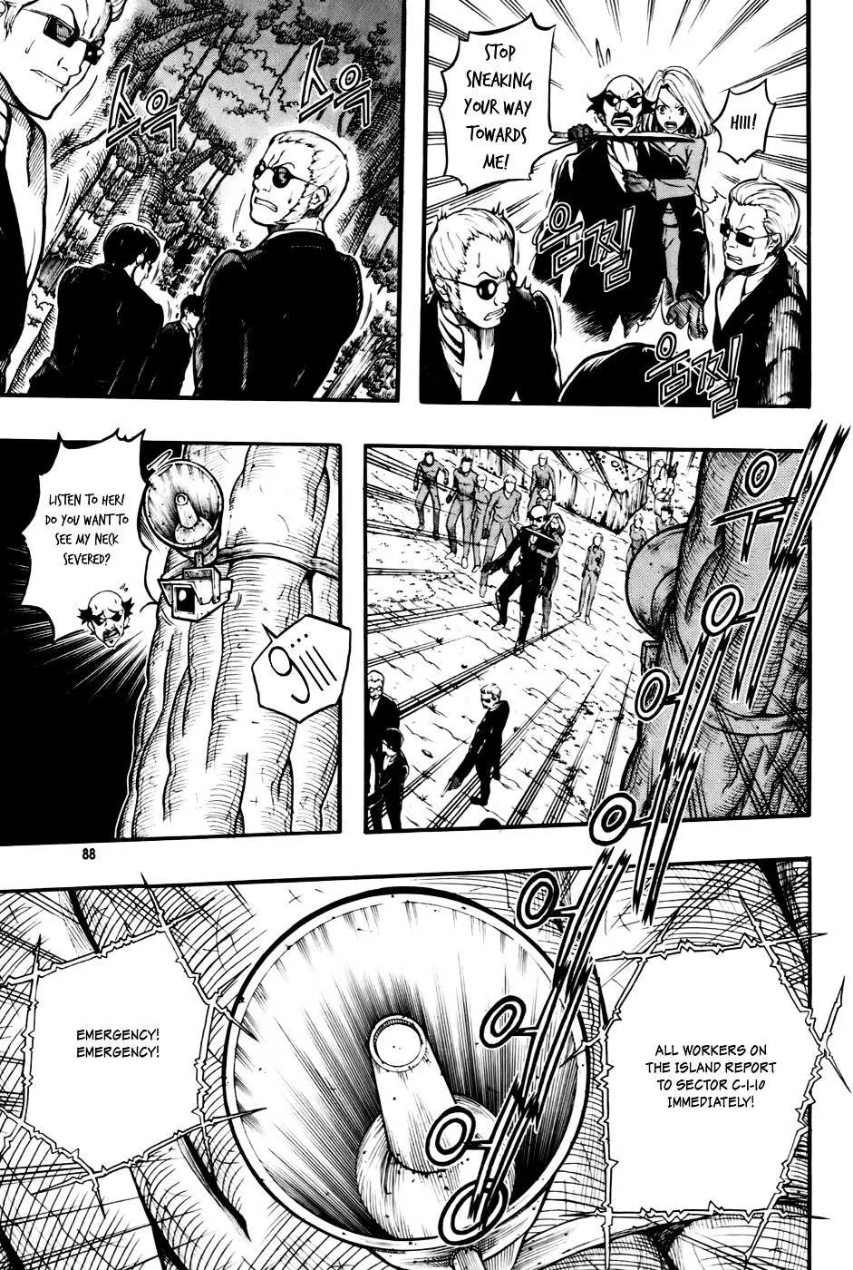 Read La Mosca chapter 10 image 21 on Lezhin