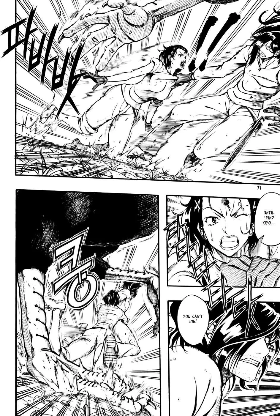 Read La Mosca chapter 10 image 4 on Lezhin