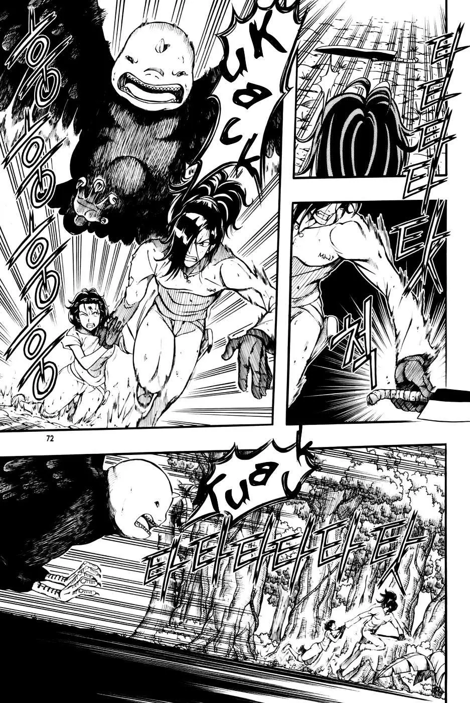 Read La Mosca chapter 10 image 5 on Lezhin
