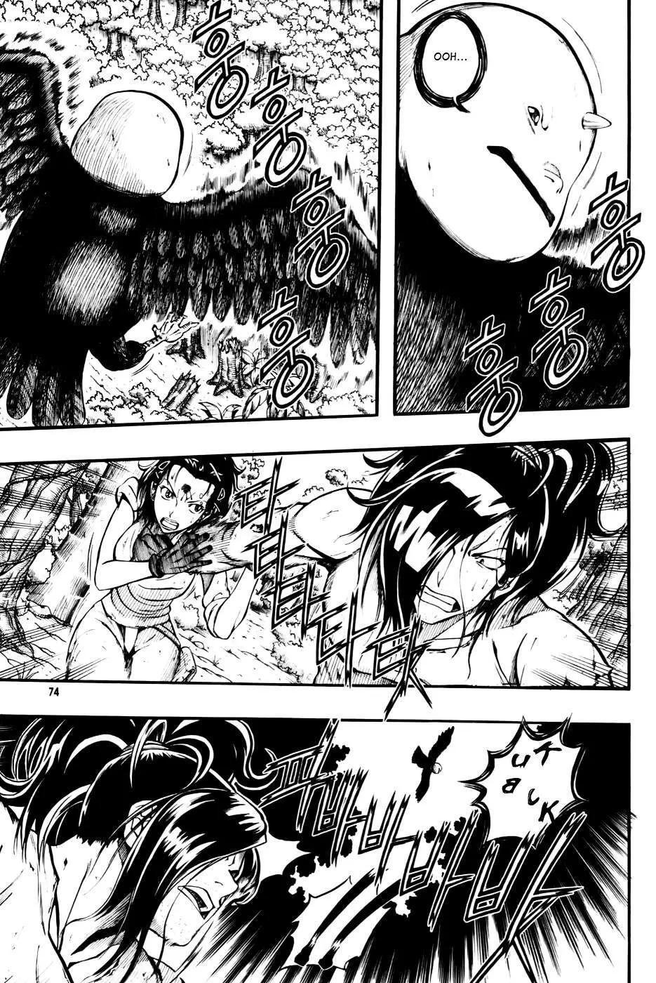 Read La Mosca chapter 10 image 7 on Lezhin