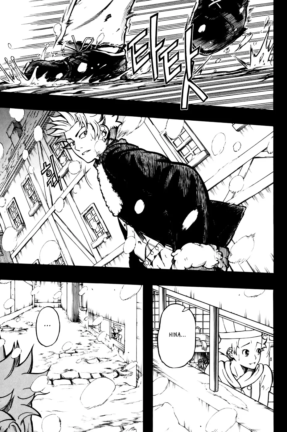 Read La Mosca chapter 11 image 16 on Lezhin