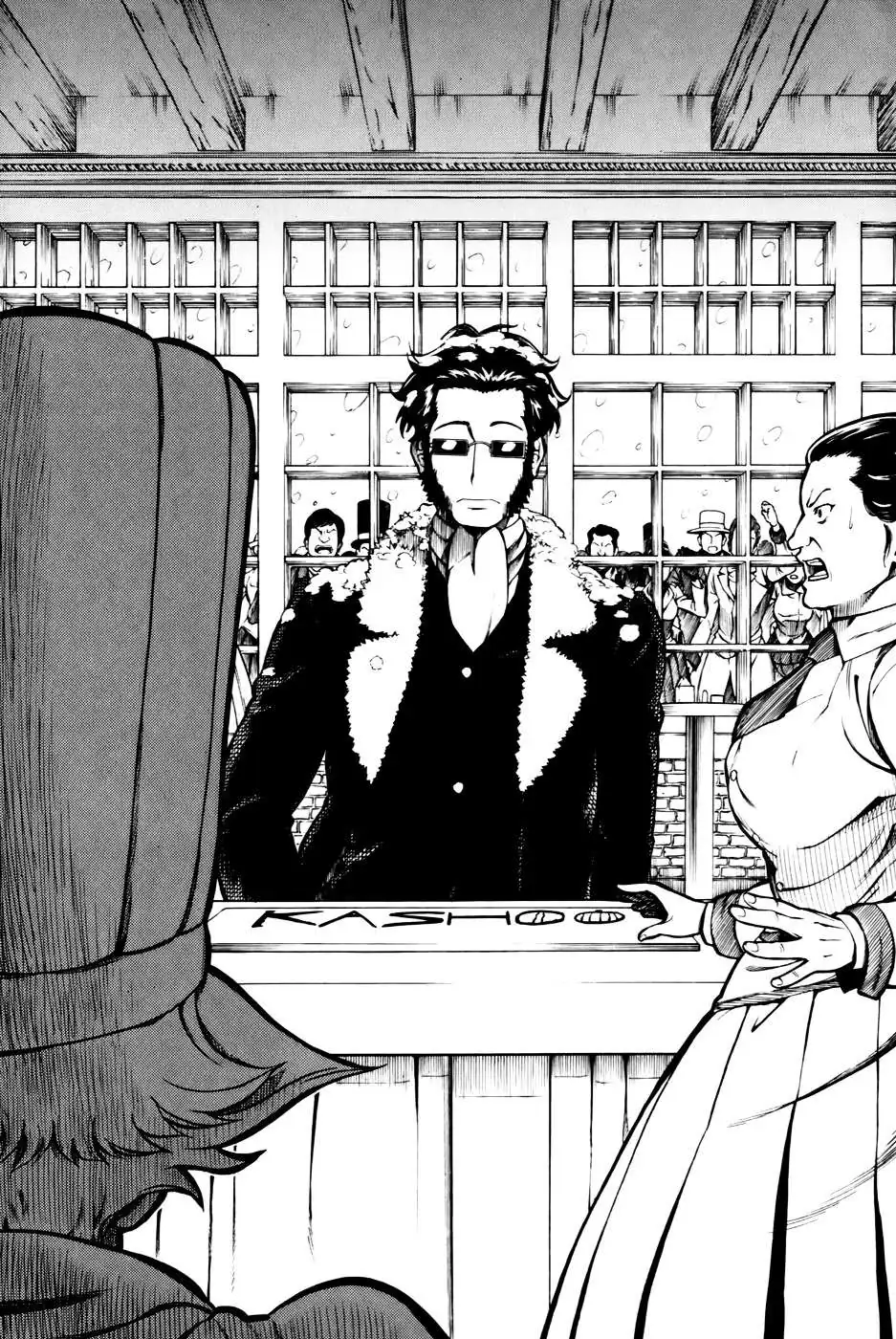Read La Mosca chapter 11 image 18 on Lezhin