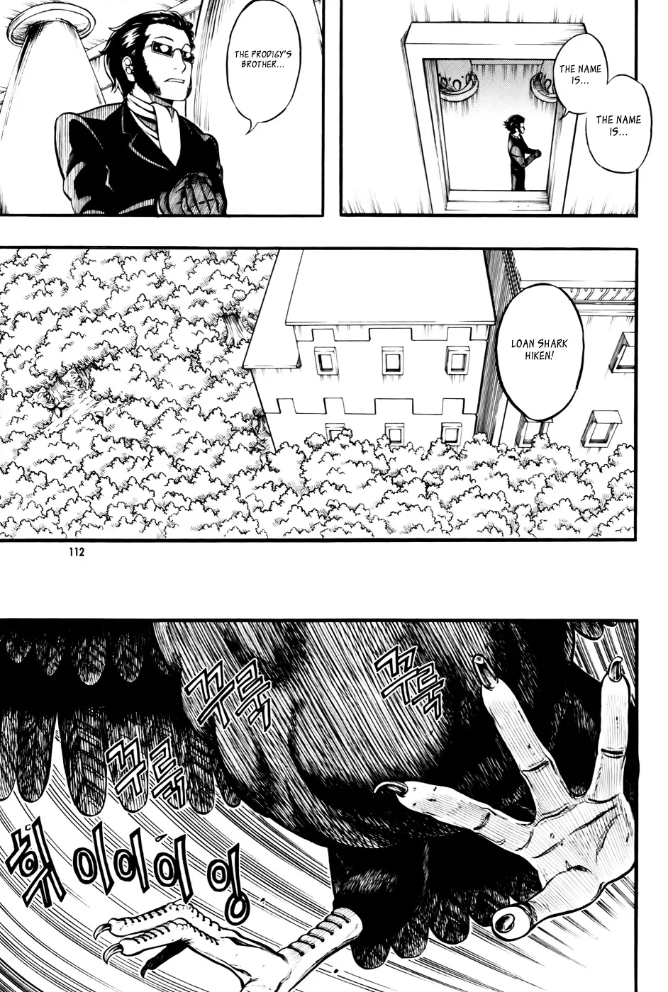 Read La Mosca chapter 12 image 1 on Lezhin