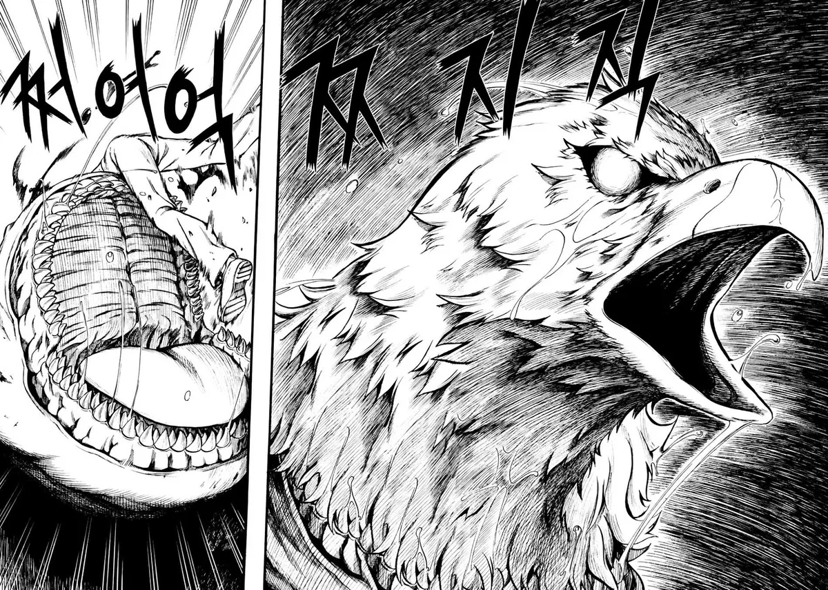 Read La Mosca chapter 12 image 12 on Lezhin